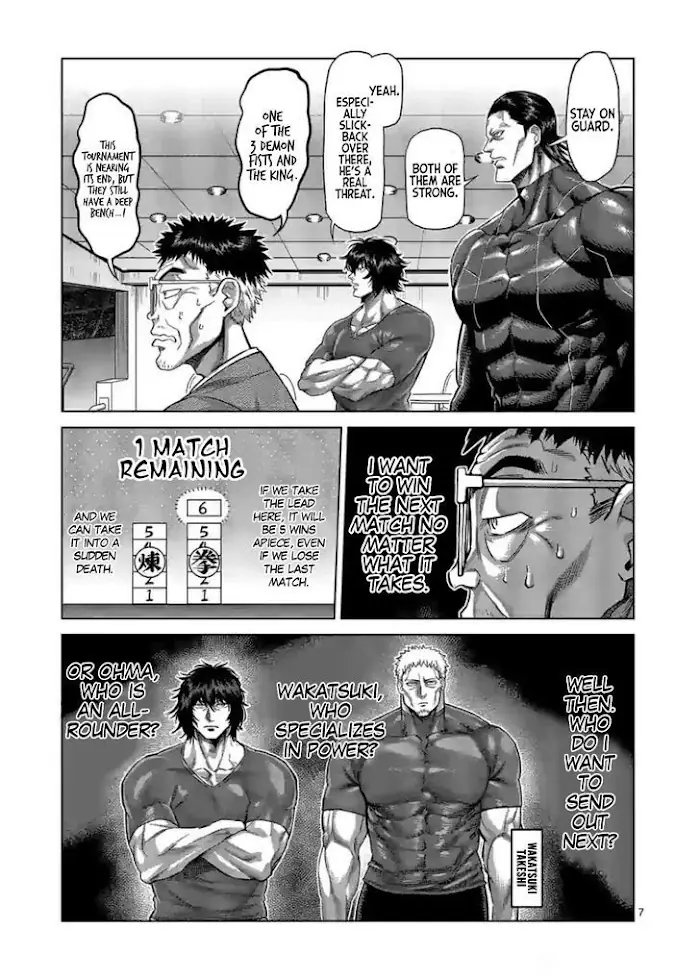Kengan Omega Chapter 120 image 07_optimized